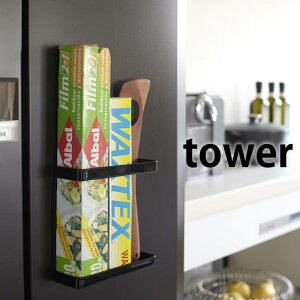 }Olbgbvz_[ytowerzMAGNET WRAP HOLDER [ Lb`[ Tbv bv bvz_[ X Ԏ[ R RpNg Vv yV 240147