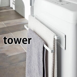 ^InK[ R YAMAZAKI @}Olbg^InK[2i tower ^[ zCg oX^I oX}bg  ^I| [ oXObY X`[ Vv X^CbV