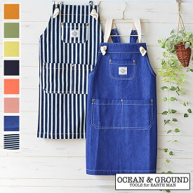 楽天市場 小学生 女の子 エプロンの通販