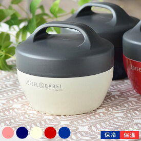 楽天市場 スープ ジャー レンジ 対応の通販