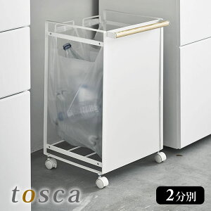 ډBʃ_XgS 2 tosca gXJ S~  Lb` W Ή LX^[t S~܃X^h S~܃z_[ X ݔ _Xg{bNX X`[  Vv i