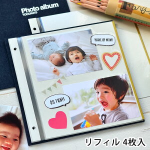 gRibc Ao tB S^Cv 4 ALBUM DE PHOTOS REFLL AS-13R hJtHgAo tB 䎆 䎆 ʐ^ pp   ʐ^ XNbv v[g tHgubN 