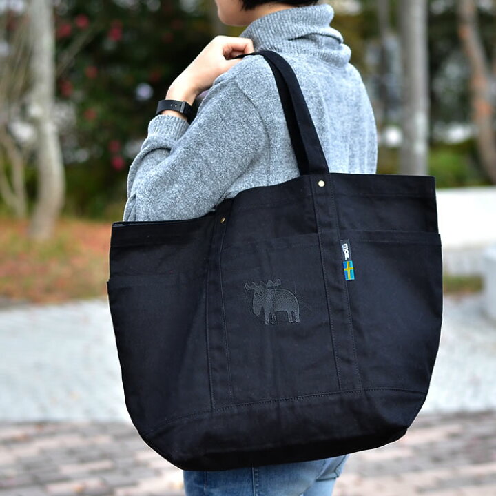 楽天市場 Moz モズ 帆布トート Ll トートバッグ マザーズバッグ キャンバス 大きめ 無地 メンズ おしゃれ レディース 布 Llサイズ 北欧 旅行 ポケット 通学 通勤 ショルダー スウェーデン 大容量 収納 ママ バッグ バイカラー デザイン文具 Leilo レイロ 楽天市場 Moz モズ 帆布トート Ll トートバッグ マザーズバッグ キャンバス 大きめ 無地 メンズ おしゃれ レディース 布 Llサイズ 北欧 旅行 ポケット 通学 通勤 ショルダー スウェーデン 大容量 収納 ママ バッグ バイカラー デザイン文具 Leilo レイロ