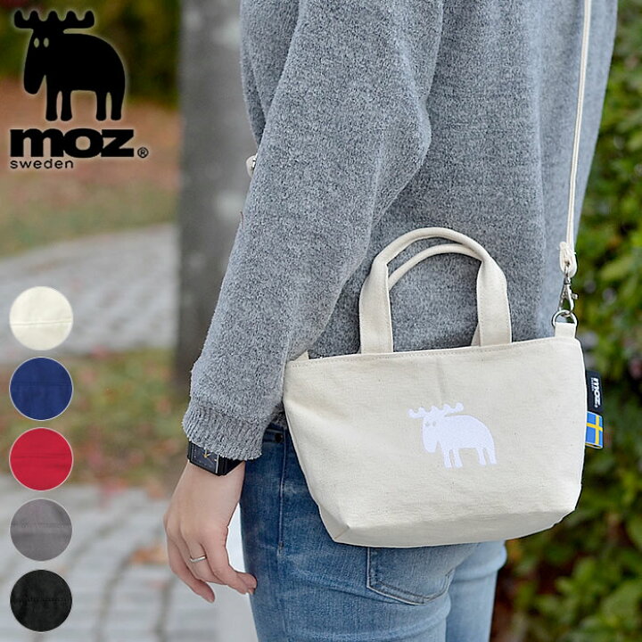 楽天市場 Moz モズ ショルダー バッグ キャンバス 布 小さめ 男女兼用 チャック付き レディース スウェーデン かわいい 斜めがけ ミニショルダーバッグ おしゃれ カジュアル 肩掛け 全5色 帆布 デザイン文具 Leilo レイロ