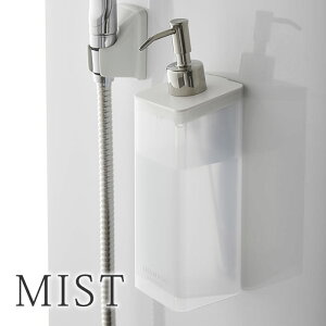 }Olbg c[EFC fBXyT[ ~Xg lߑւ {g Mist Vv[ RfBVi[ {fB\[v lւ L \[vfBXyT[  Vv ܂  R 