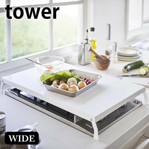 y121̓|Cgő10{ՁIz܂݃KXRJo[ ^[ Ch tower RJo[ WJo[ R Jo[ Ƒ X`[ ֗ObY Vv Lb`[  X