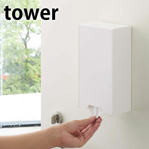 y95̓|Cgő10{ՁIzc[EFC}XN[P[X ^[ tower }Olbg }XNz_[ u^  \t ĝă}XN }XN [ }XNfBXyT[ }XNP[