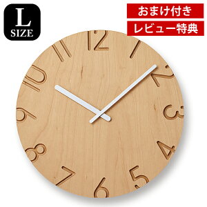y95̓|Cgő10{ՁIzyr[Ttz ^J^mX lemnos J[h Ebho[` LTCY |v CARVED WOOD BIRCH L NTL16-05 Ǌ| ؐ  v Vv  k 