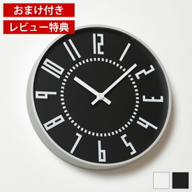 【4月1日はほぼ全品P10倍！】Lemnos レムノス エキ クロック EKI CLOCK TIL16-01 掛け時計 シンプル おしゃれ 駅 ステーションクロック 時計 壁掛け ホワイト ブラック アルミニウム タカタレムノス 新築祝い 引っ越し祝い 札幌駅時計 五十嵐威暢 【レビュー特典付】