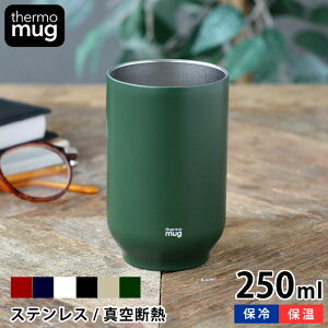 ^u[ Thermo mug T[}O TEA TUMLER eB[^u[ 250ml XeX^u[  ۉ ۗ ̂ ۂ  j X ^d y AEghA Vv 