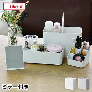 CN{bNX RX P[X ^тł郁CN{bNX Cosmetic Caddy like-it CNCbg [ ^ y X RpNg ϕi d؂ Vv t  { z