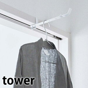 h[nK[ ^[ tower Jsv  RpNg 4930 4931    nK[ oX[  ʏ  hA zCg ubN R yamazaki