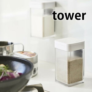 }OlbgXpCX{g ^[ tower  XpCX{g XpCX e XpCX }Olbg RVE  ۑ XgbJ[ Lb` [  zCg u