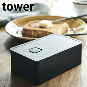 outo^[P[X ^[ tower o^[P[X  200g ۑe HΉ o^[ dqWΉ o^[ Lb`pi Vv ٓ 400ml 4821 4822  zCg u