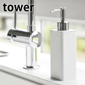 lߑւpLb`fBXyT[ ^[ tower \[vfBXyT[ Lb` nh\[vfBXyT[ lߑւ {g 250ml L  lւ Vv X ʏ zCg 