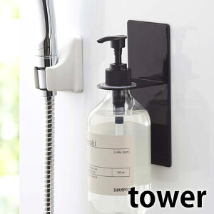 }Olbg oX[fBXyT[z_[ ^[ Pi tower fBXyT[bN Vv[ X {fB\[v C {gz_[ oX[ Vv  ֗  4867 4868 R