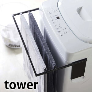 }Olbg Lk@oX^InK[ ^[ tower oX^I| Lk 37`65cmΉ oX^IX^h ^I ^InK[ h[[ @ Vv ֗  E