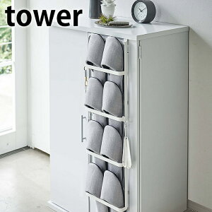 y121̓|Cgő10{ՁIzʔ&|XbpbN ^[ tower XbpbN X 4 ֎[ Ǌ|[ XbpX^h Xbpz_[ ʔ ʔ 