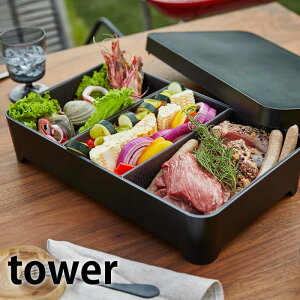 y101̓|Cgő10{ՁIzWt㐅؂g[ p^ ^[ tower ؂g[ ؂ g[ obg   Ă BBQ o[xL[ AEghA g[ ޓ H 