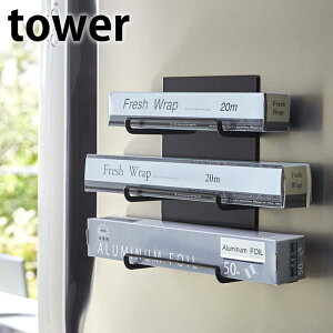 }Olbgbvz_[3i ^[ tower bvz_[ ^InK[ 4939 4940 }Olbg ^I| bN bv [ Lb`pi Lb` [  Vv zCg u