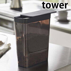 hCt[hXgbJ[ ^[ tower VA Om[ e 4952 4953 Rei  G Ăт ybgt[h ۑ fBXyT[ ubN zCg ① X RpNg pX^ R