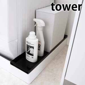 @hpドbN ^[ tower @ bN   4966 4967 r z[X B ق   pi ډB X Vv u S~  [ R yamazaki