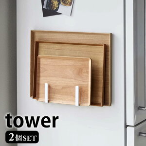 }Olbg Lb`g[z_[ ^[ 2g tower ~[ V[ Vsz_[ Lb`tbN ①   Ԏ[ Lb` 䏊  zCg ubN Vv X