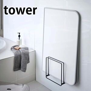 ₷}OlbgCWX^h ^[ tower CӂpbN gӂ Vb^[ӂ  oX[ C [ }Olbg z_[  Jr ʂ߂@h~ sv 