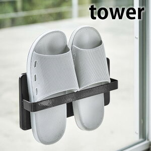 c[EFCx_XbpbN ^[ tower XbpbN z ؂˂ x_ Xbp [  X 1 zCg ubN X^CbV Vv Ԏ[ x_T