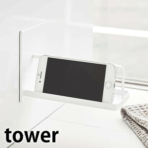 }Olbg oX[X}[gtHX^h ^[ tower C X}z X^h oX X}[gtH z_[ oXpi oXObY X}zz_[ ~ߕt ֗  X^Cb