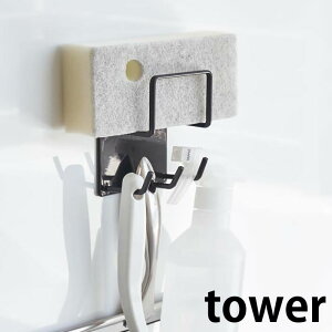 }Olbg oX[N[jOc[z_[ ^[ tower C|ObY [  }Olbg }OlbgtbN oXpi | X|W uV    RpNg z