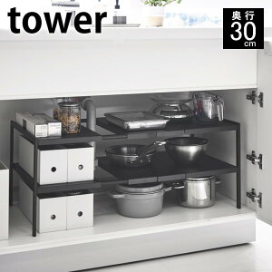 LkVNbN 2i ^[ D30 tower VN [ s30cm 50`80cm I t[bN ʑ ʏ   tCp Lb` 䉺 䏊 ^I  Lk Ԏ[  2i 4948