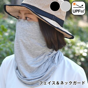 UVJbg tFCXJo[ }XN lbNJo[ tFCXK[h tFCXlbNK[h fB[X tFCX}XN ڐG⊴ OJbg 悯 AEghA   O[ ̓ M