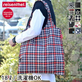 【5/10は全品ほぼP10倍！】ライゼンタール レジ袋 エコバッグ ミニマキシショッパー L 18L 洗える 折りたたみ 撥水加工 ショルダーバッグ ショッパー 軽量 ナイロン ショッピングバッグ マルシェバッグ コンパクト 手提げ お買い物バッグ かわいい おしゃれ