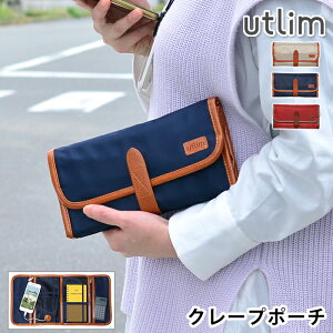 N[v|[` KWFbgP[X [g utlim iC |[` }WbNe[v Cz P[u[ KWFbg [ y|[` ʒ  P[X Vv  rWlX 