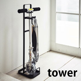 楽天市場 玄関 一輪車の通販