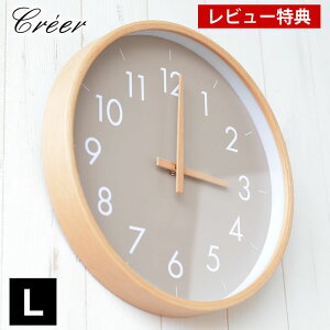 yr[Ttz creer NG CAMPAS LpXEH[NbNL v |v Ǌ|v ؐ Q ؖ lCr[ O[ Ȃ ی` CeA k zCg Vv Mtg 