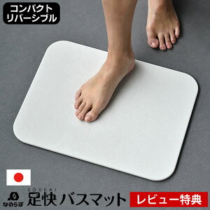 yr[Ttzy[J[F㗝Xz]yoX}bg Ȃ̂ { oX}bg Y RpNg o[Vu W43×D34cm ʎg  Vv    @