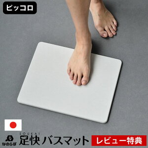 yr[Ttzy[J[F㗝Xz]yoX}bg Ȃ̂ oX}bg sbR  W35×D29.5cm ʎg { Vv  R   @}bg  y 