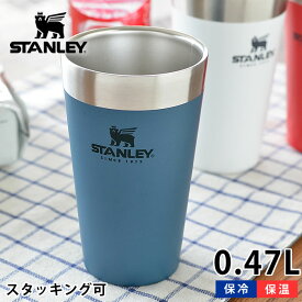 楽天市場 タンブラー かっこいいの通販 楽天市場 タンブラー かっこいいの通販
