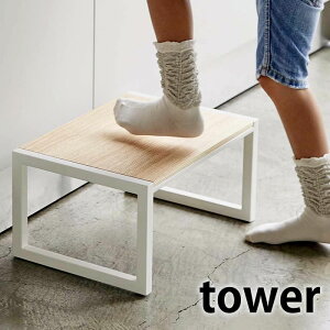 ݑ ^[ tower  Xebv |  20cm ~ ׂ~ Lb`  X`[  gC  qǂ Xebv k  _ ω׏d 100kg zCg ubN 5158 51