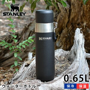 ウォーター ボトル 洗いやすいの人気商品 通販 価格比較 価格 Com