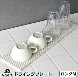 y[J[F㗝Xz]y Lb` ؂ Ȃ̂ hCOv[g O MTCY 12×47cm ג ؂g[ ؂}bg hCO{[h { Y 䏊 Jg[ H 