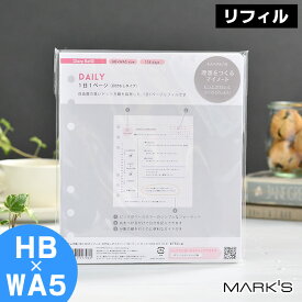 楽天市場 手帳 日付なしの通販