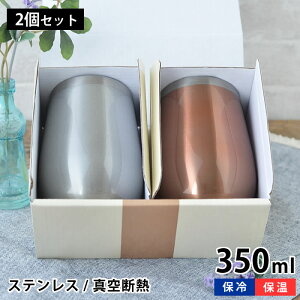 y111̓|Cgő10{ՁIz^u[ ^T[^u[ 350ml ^fM ۉ ۗ XeX Jbv rAJbv Rbv bN Mtg  v[g ̓ ̓ 