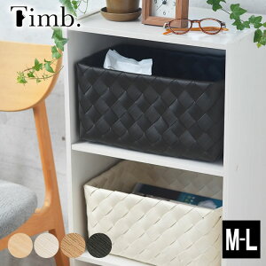 y1125̓|Cgő10{ՁIz [ X^bNXg[ stacksto Timb eB N^O M-L oXPbg   k Oi{bNX 傫 CeA 􂦂  