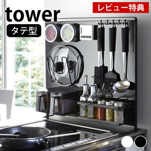 yr[Ttz Lb`X`[pl ^[ c^ tower }Olbg{[h { ChTCY Lb` VN Lb`[ }Olbg[ JX^  ˃K[h z