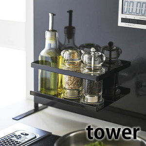 }OlbgbN ^[ tower bN I Lb`[  }Olbg XgbJ[ JS z_[ XpCXbN ① bN [pi zCg ubN  5128 5129 R