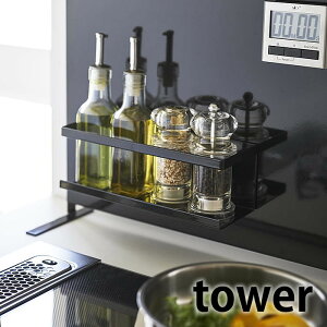 }OlbgbN ^[ Ch tower bN I Lb`[  }Olbg XgbJ[ JS z_[ XpCXbN ① bN [pi zCg ubN  5130 5131 