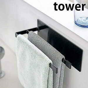 ^[ tower }Olbg zЃnK[ X`[  ӂ| nK[ ӂ񂩂 ӂ  ① Lb` NX [  5142 5143 R yamazaki